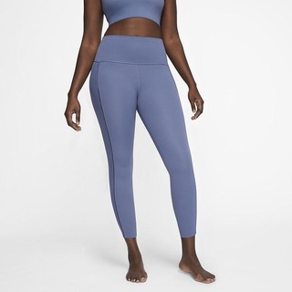 Leggings Nike Yoga Luxe Infinalon Ribbed 7/8 Dama Albastri Obsidienne | ACOU-87963